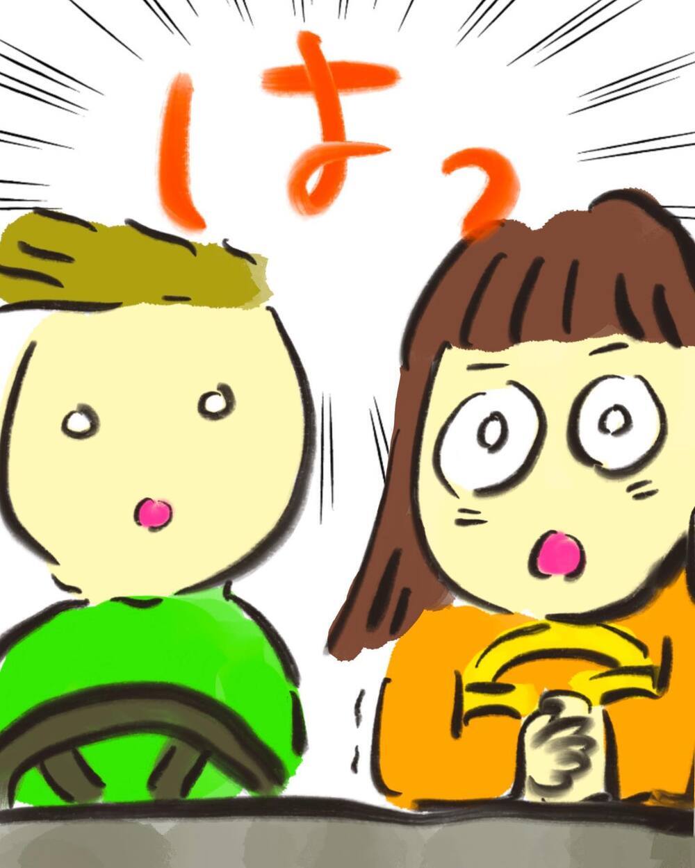 口唇口蓋裂と言われたお腹の赤ちゃん…詳しく調べてみると…【どうして私のおくちは割れてるの？ Vol.4】