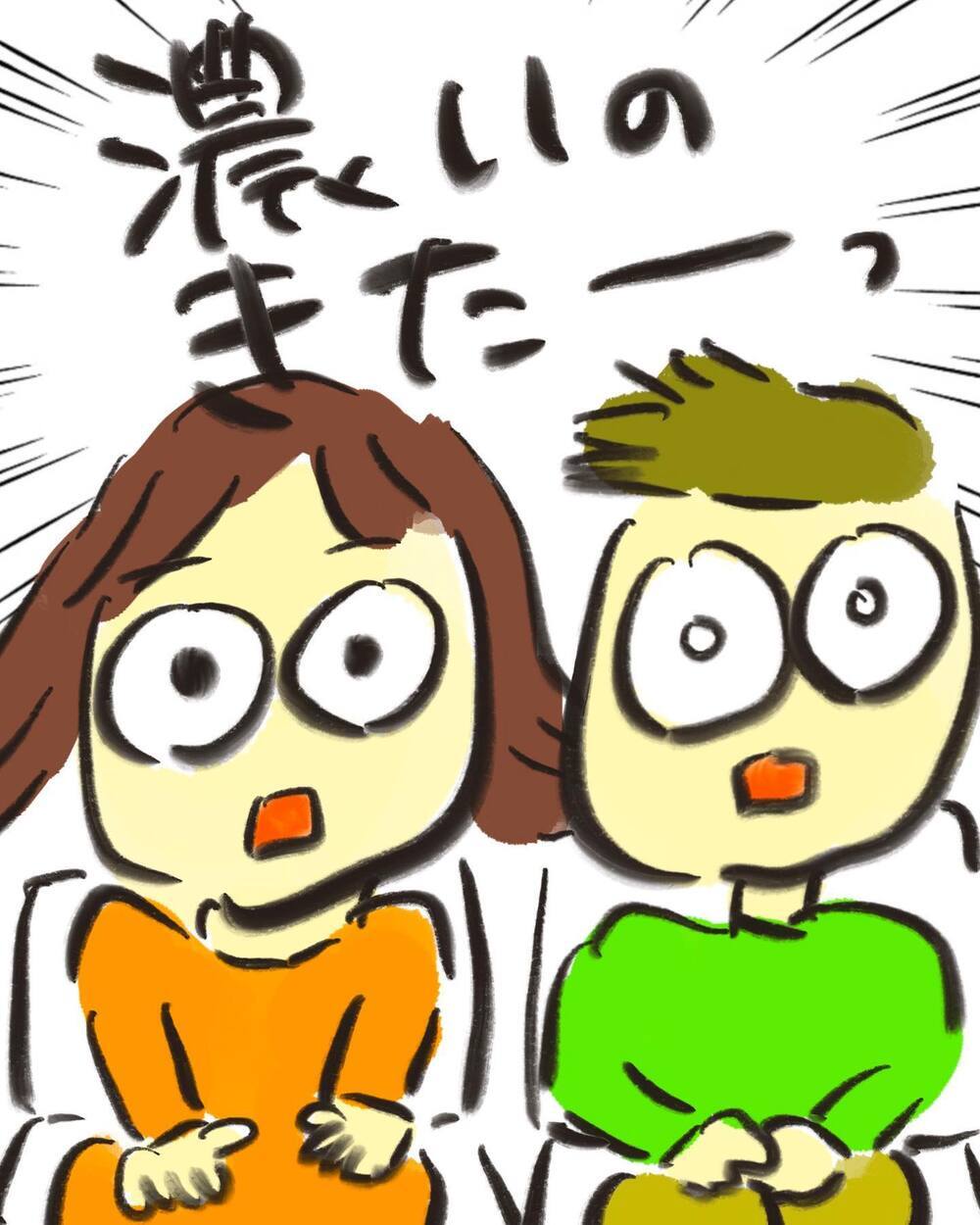 「なぜこうなってしまったの？」という夫婦の質問に、医師が予想外の回答!?【どうして私のおくちは割れてるの？ Vol.6】