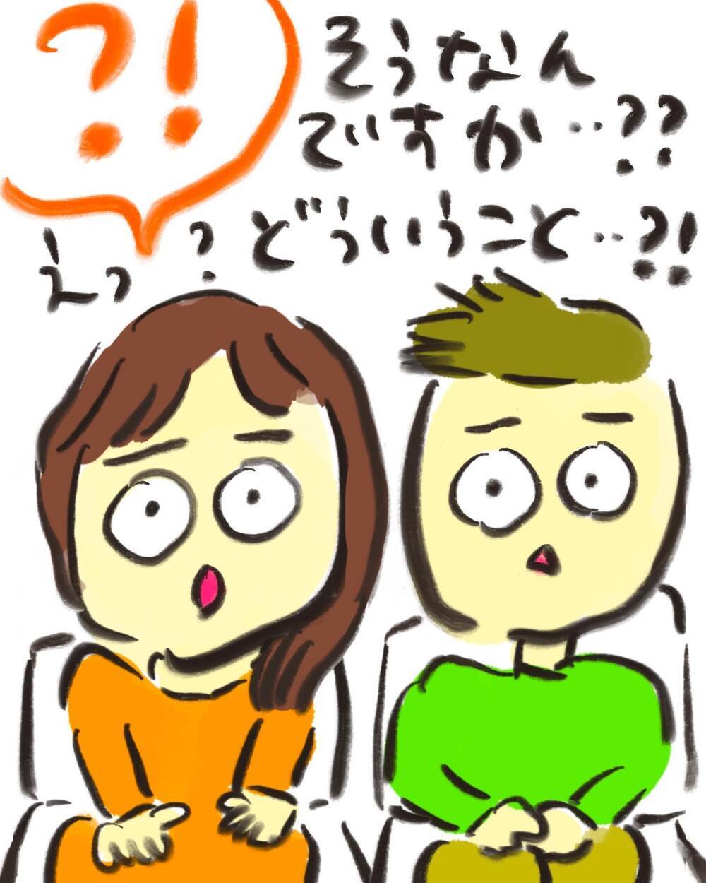 500人に1人の割合!? 医師の説明は驚きの連続で…！【どうして私のおくちは割れてるの？ Vol.7】