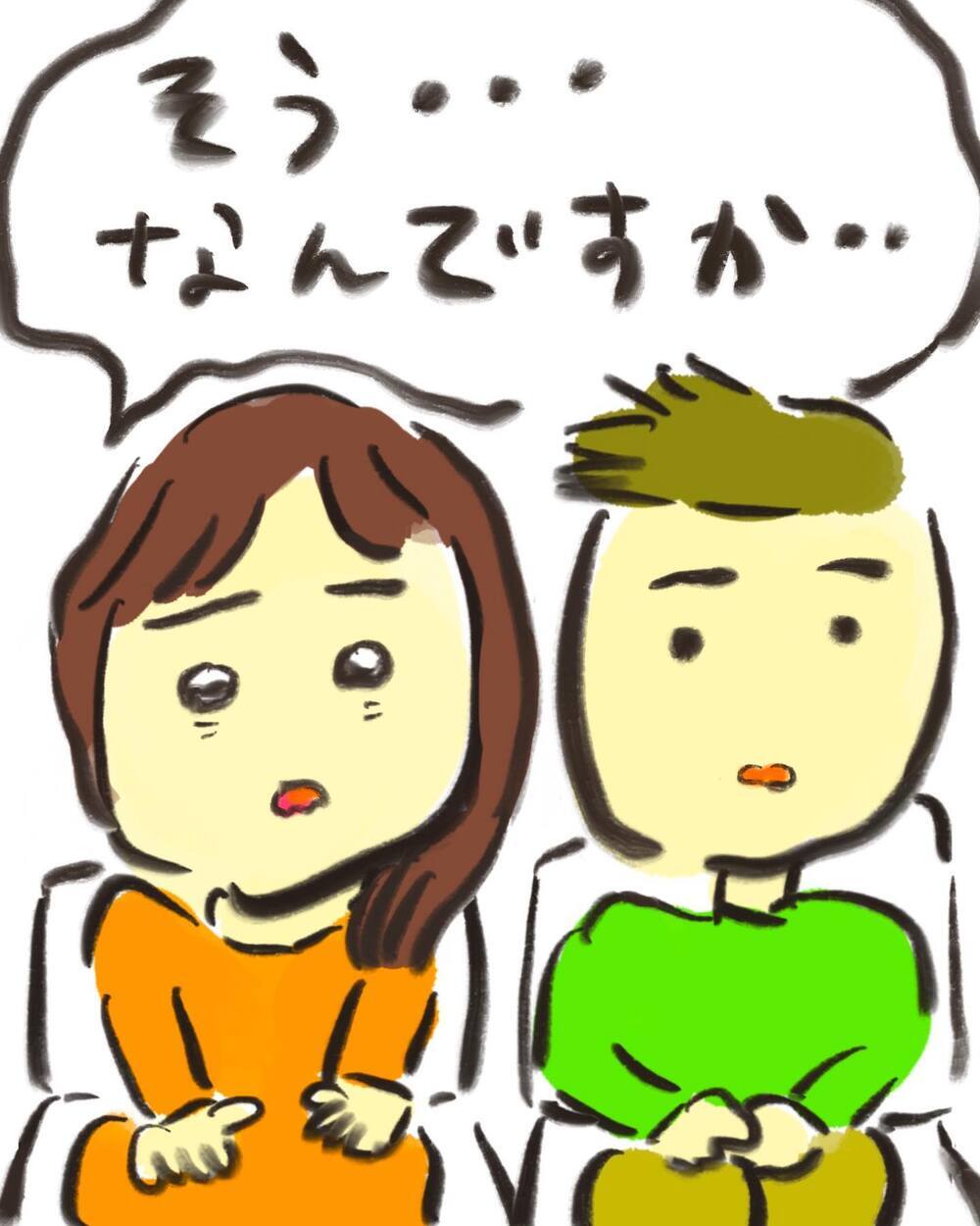 口唇口蓋裂がなぜ起こるかは原因不明…「手術したら治る？」に医師の答えは【どうして私のおくちは割れてるの？ Vol.8】