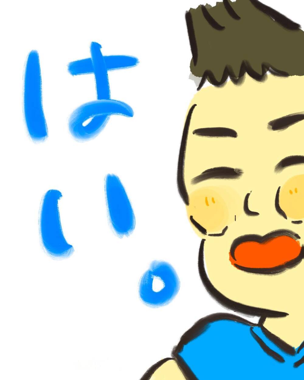 口唇口蓋裂がなぜ起こるかは原因不明…「手術したら治る？」に医師の答えは【どうして私のおくちは割れてるの？ Vol.8】