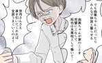「あなたが身を引いて！」義母の本心が炸裂…義実家と関係悪化!?／元カノが好きすぎる義母（11）