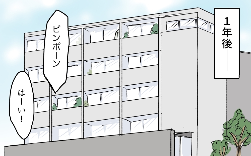 豹変した義母の行く末…1年後に義母から届いた手紙の内容は？／元カノが好きすぎる義母（12）【義父母がシンドイんです！ まんが】