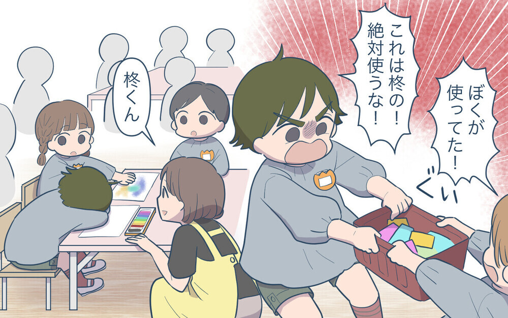 「そんなひたむきな子育てはできない」ってそれけなしてる!?  子育てを祖父母に頼るママ友のキツい一言に読者の反応は？