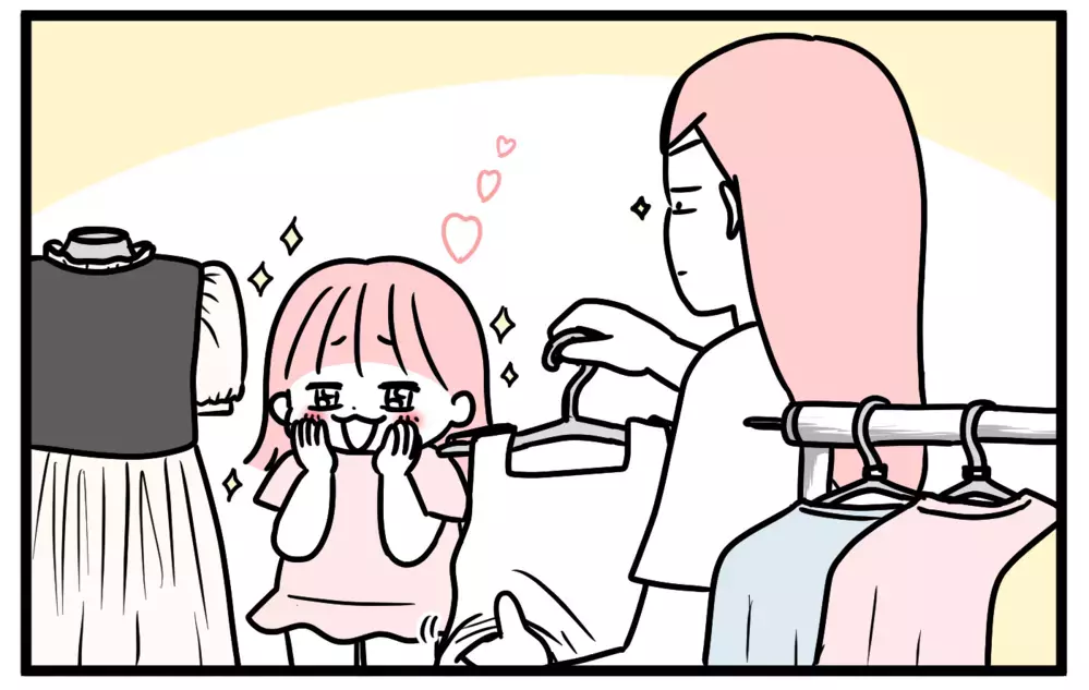 生後4ヶ月の娘を連れて平日のバーゲンへ！  9年前のお出かけを思い出すと…【モチコの親バカ＆ツッコミ育児 第173話】