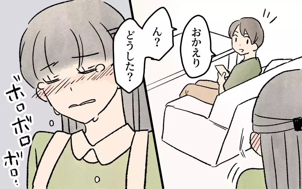 「そっちが間違ってる！」なんで私がダメ出しされるの!?／ガサツなママが許せない（8）【私のママ友付き合い事情 まんが】