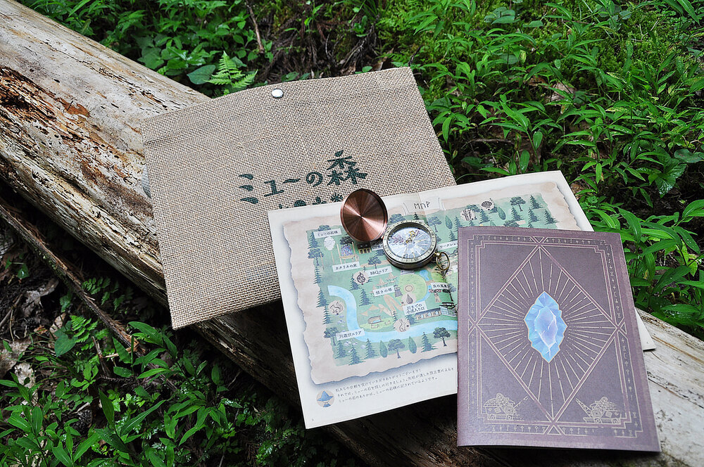 大自然で遊びつくそう！ アクティビティたっぷりの泊まれる冒険フィールド「ミューの森」オープン！【編集部の「これ、気になる！」  Vol.4】