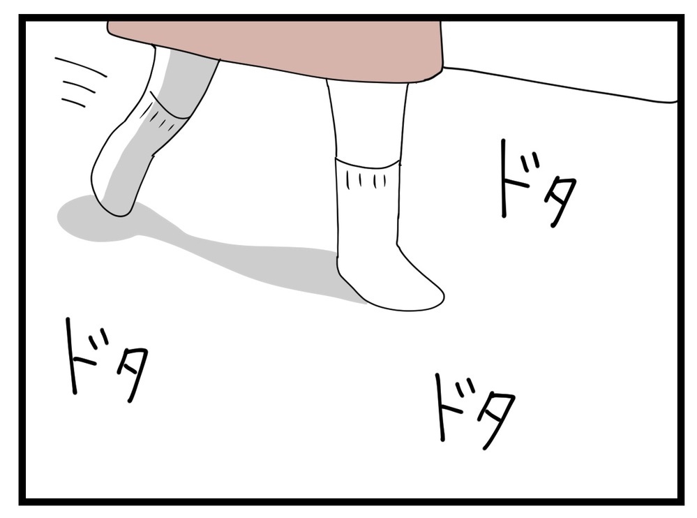 産後からずっと寝不足…でもその原因は「育児」だけではなかった!?【私の家に入らないで Vol.1】