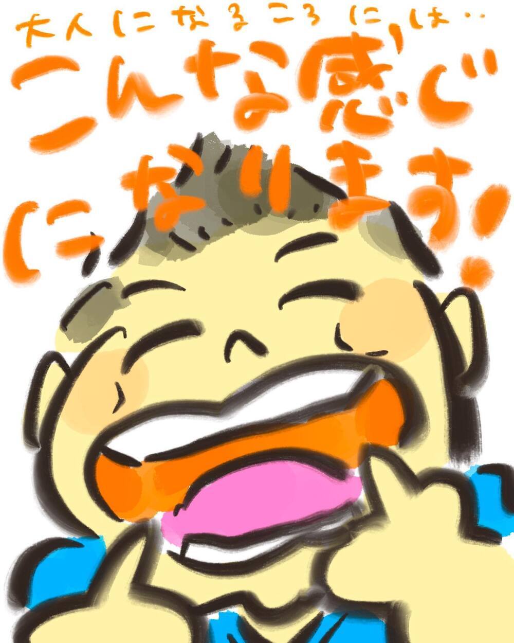 医師自身が口唇口蓋裂だった！ 「辛い思いをしたことは？」とたずねると…【どうして私のおくちは割れてるの？ Vol.10】