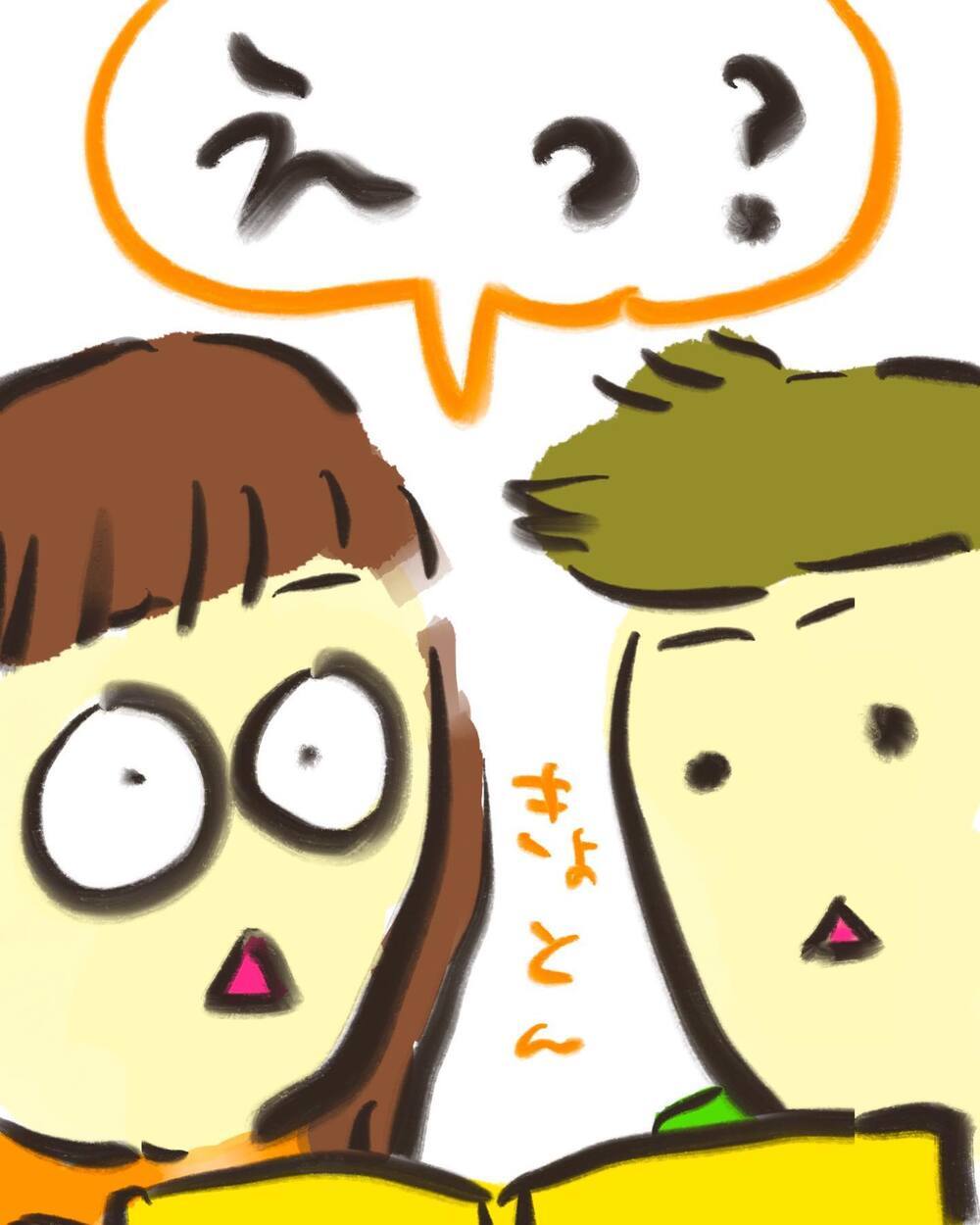 医師自身が口唇口蓋裂だった！ 「辛い思いをしたことは？」とたずねると…【どうして私のおくちは割れてるの？ Vol.10】