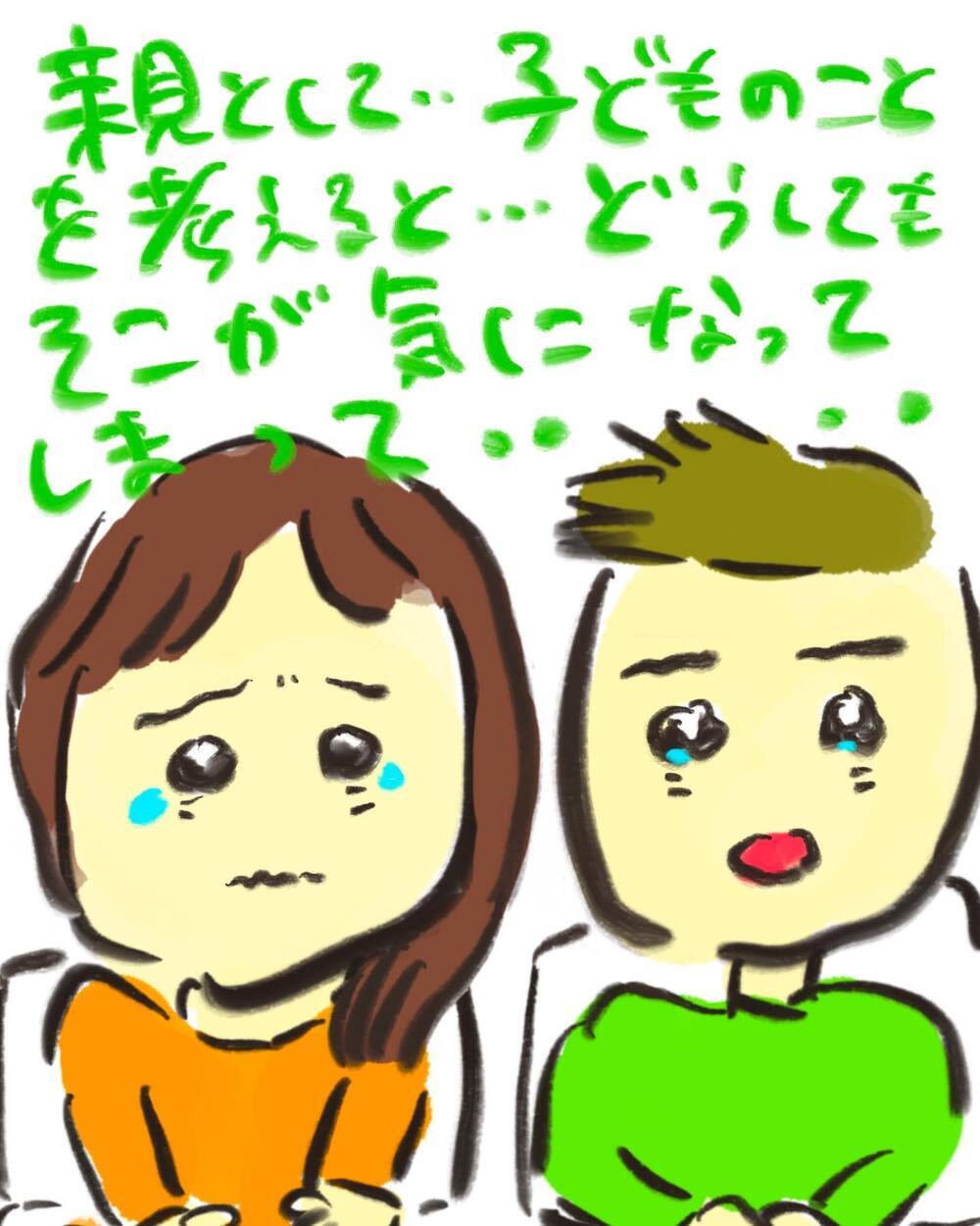 医師自身が口唇口蓋裂だった！ 「辛い思いをしたことは？」とたずねると…【どうして私のおくちは割れてるの？ Vol.10】
