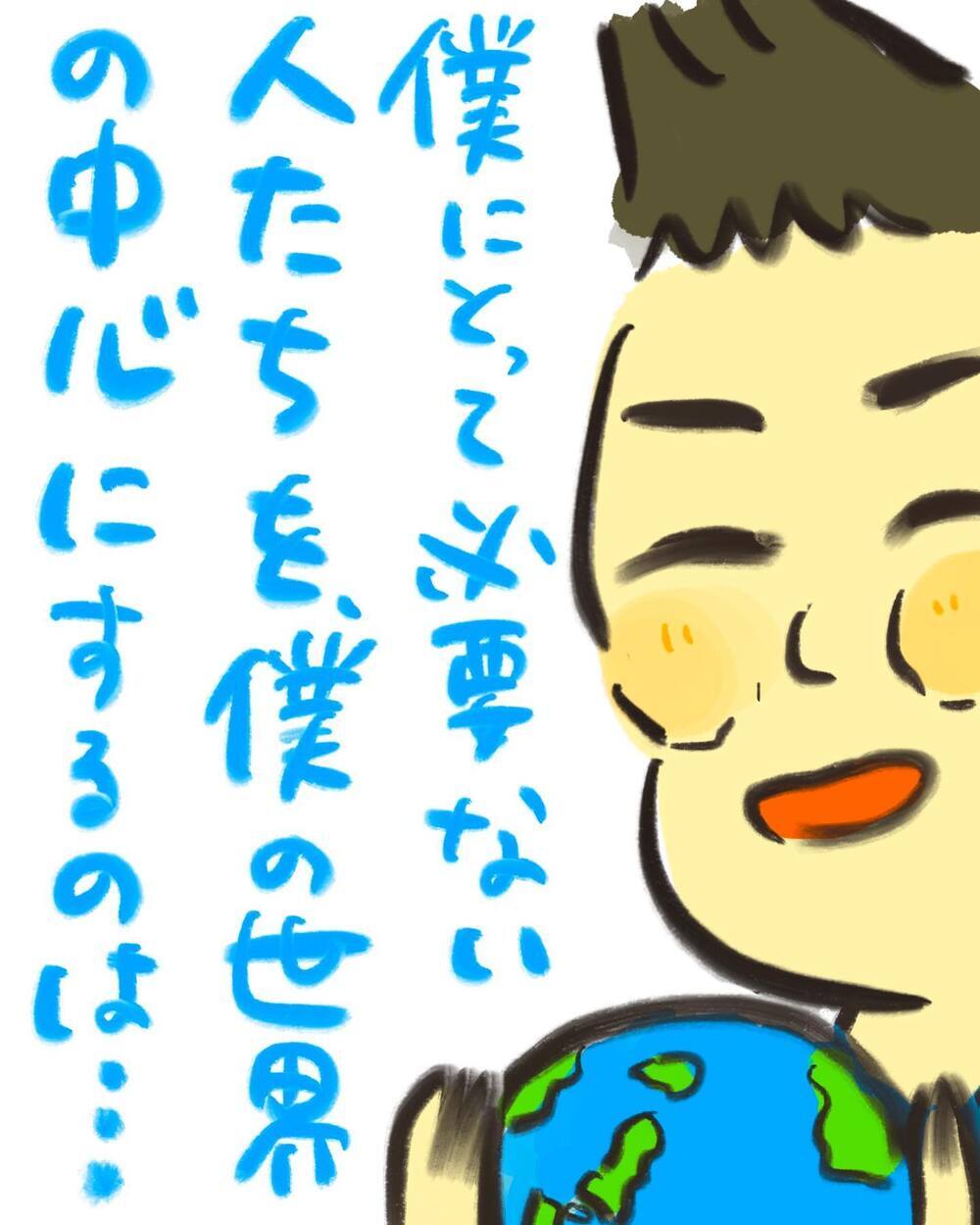 「つらい思いをせずに育つ子なんていない」当事者で医師の言葉が心に響く【どうして私のおくちは割れてるの？ Vol.12】