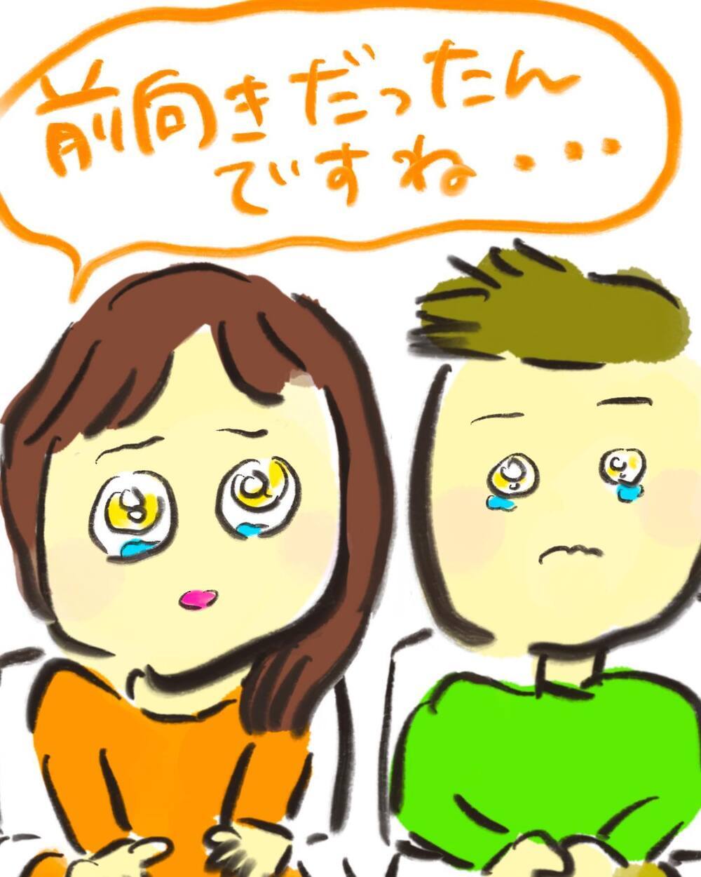 「つらい思いをせずに育つ子なんていない」当事者で医師の言葉が心に響く【どうして私のおくちは割れてるの？ Vol.12】