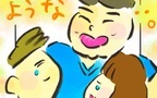 まるで抱きしめられたような感覚… 医師の言葉で私たちは前を向けた…！【どうして私のおくちは割れてるの？ Vol.13】