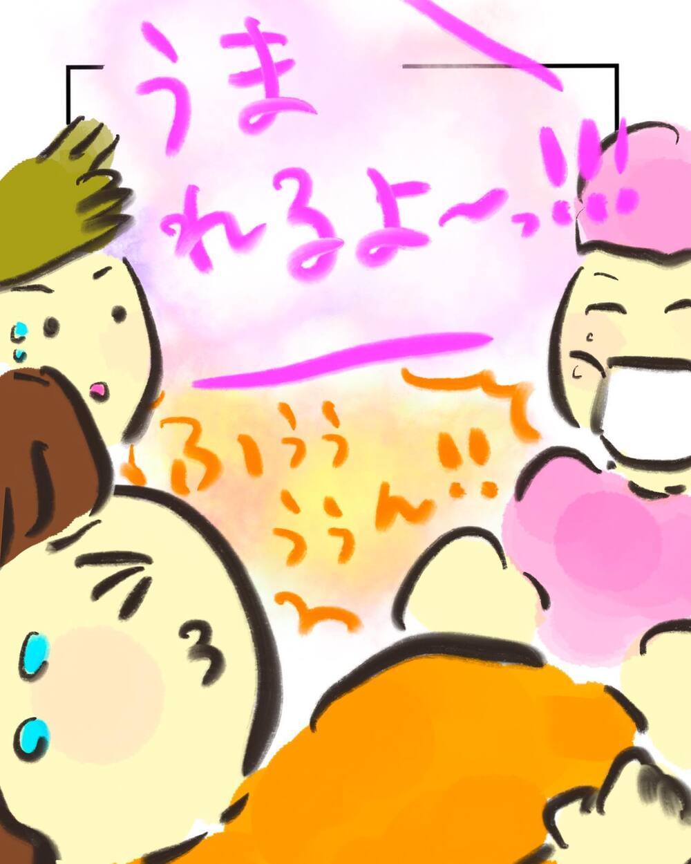 ついに出産！ 前向きになった夫婦の思いは…【どうして私のおくちは割れてるの？ Vol.14】