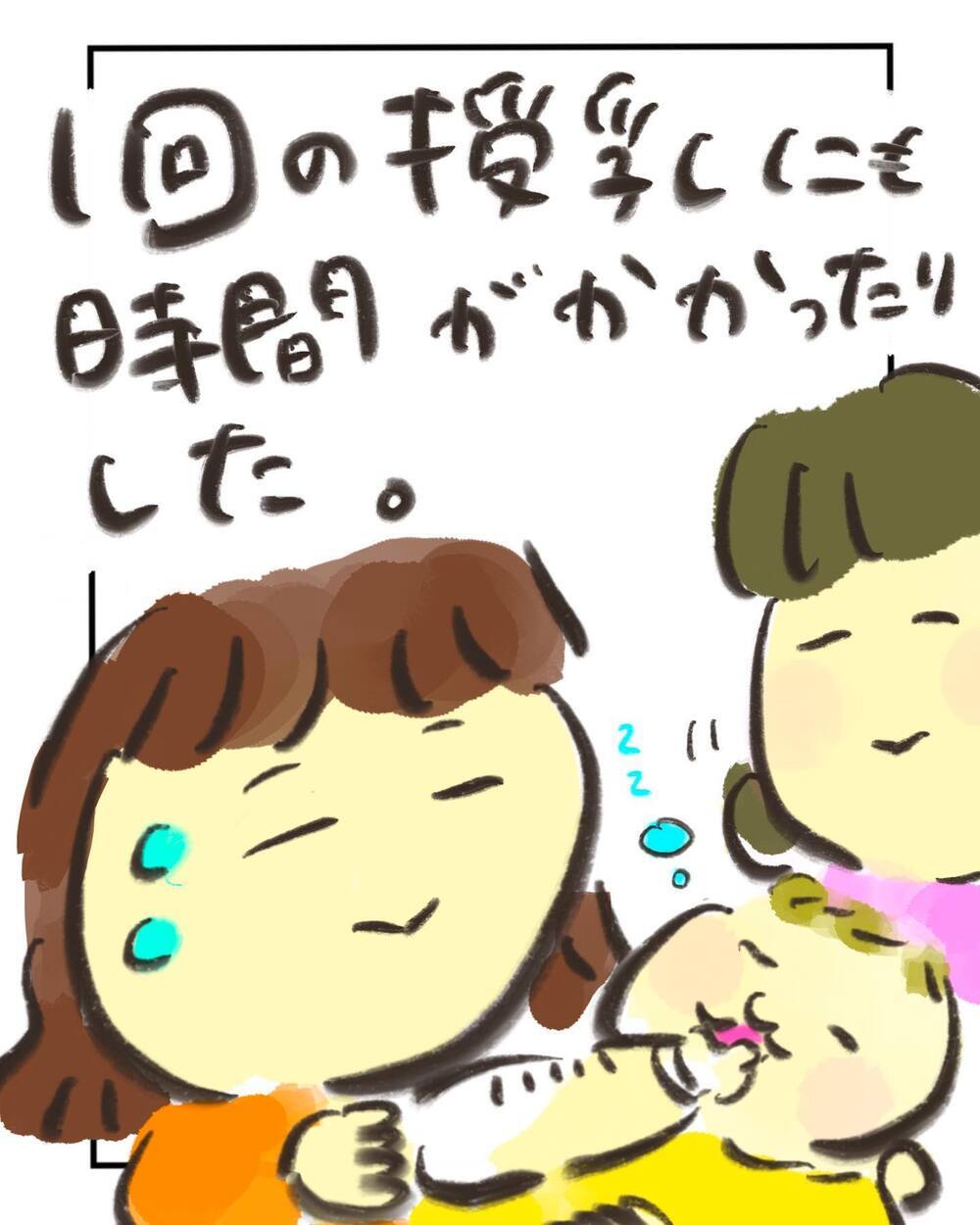 産後はまるで合宿…!? 鼻と口がつながった赤ちゃんの授乳に悪戦苦闘【どうして私のおくちは割れてるの？ Vol.16】