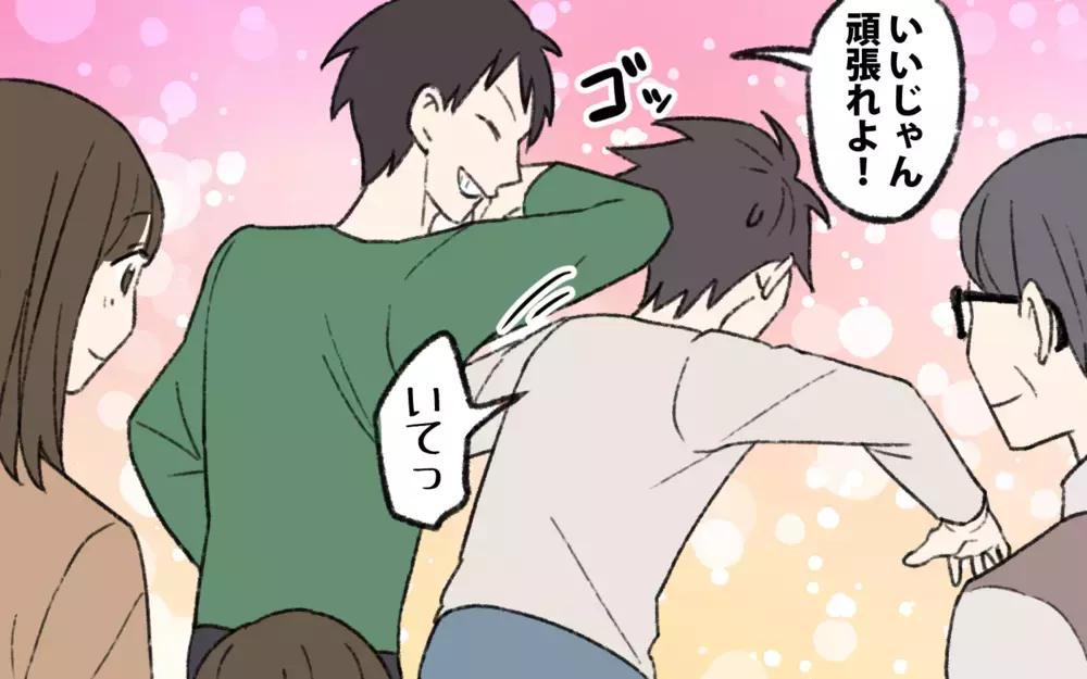 「思っていたのと違う！」後悔のないように施設選びをみんなですることに！／介護は長男嫁の義務？（8）【義父母がシンドイんです！ まんが】