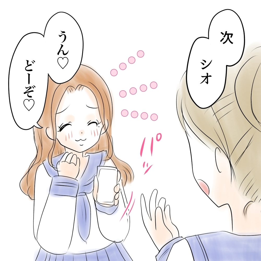 サブ垢チェックで犯人探し！ スマホを見せるように言われた真犯人の反応は？【娘がSNSなりすましされました Vol.33】