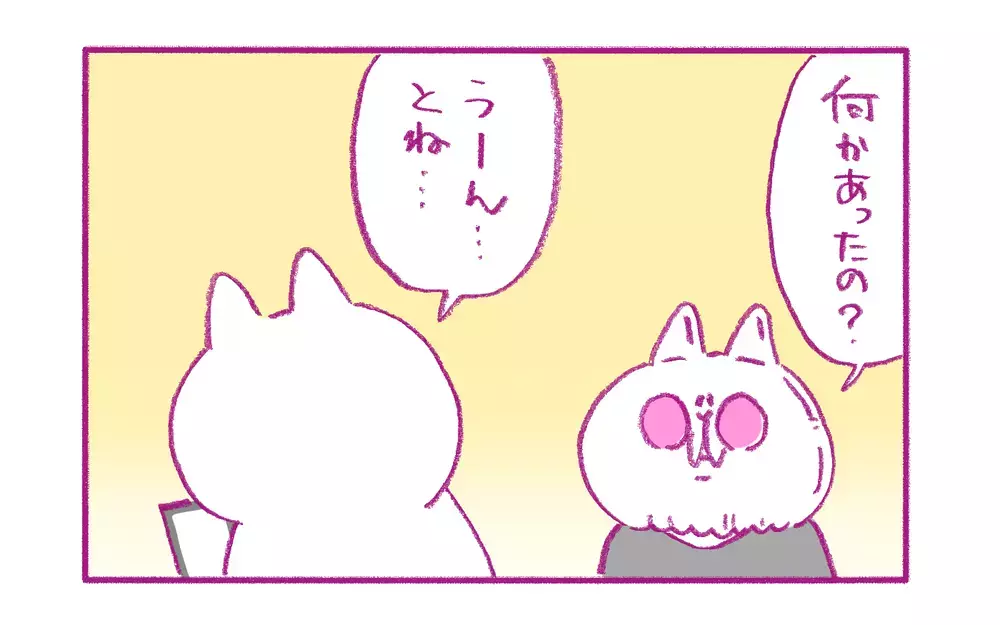 母が描いた「過去のマンガ」を読んだ娘の反応に、腹筋崩壊した話【もちもちエプリデイ】  Vol.73