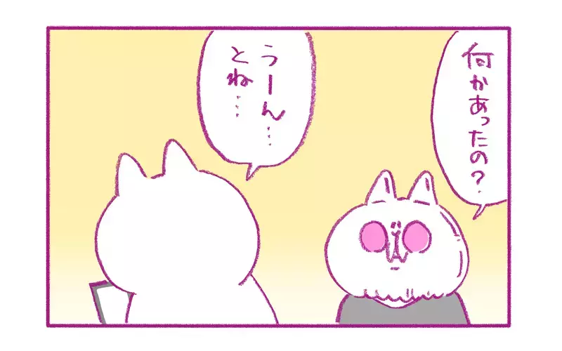 母が描いた「過去のマンガ」を読んだ娘の反応に、腹筋崩壊した話【もちもちエプリデイ】  Vol.73