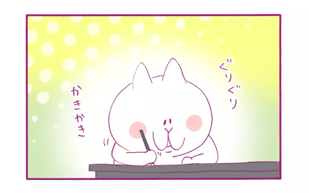 母が描いた「過去のマンガ」を読んだ娘の反応に、腹筋崩壊した話【もちもちエプリデイ】  Vol.73