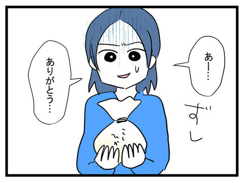 「あなただけに話す」というママ友の言葉は罠だった!?  親切心が仇になるケースにご用心！