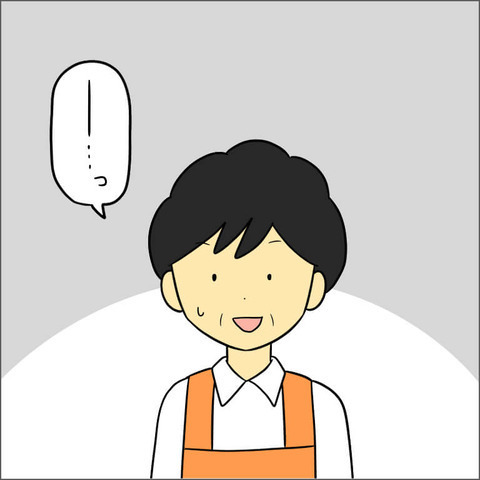 時間と手をかけてこそ愛情…？ 保育園を否定するママ友の主張【ママ友になる条件 Vol.15】