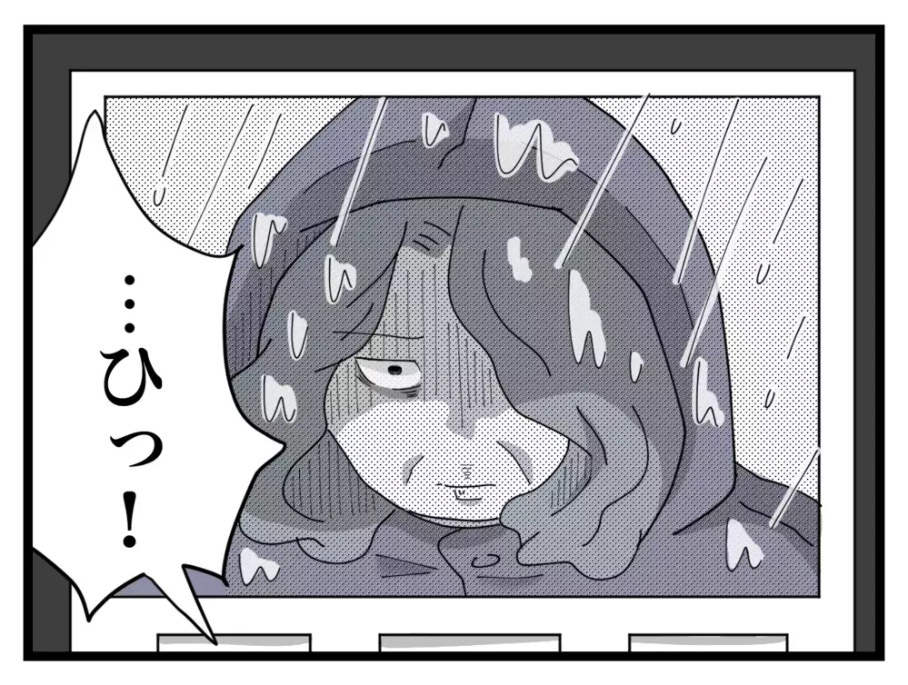 来ないでと伝えたはずなのに…ドアを叩く音が鳴り響く！【私の家に入らないで Vol.11】