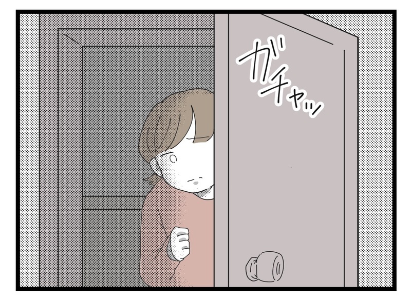 「夫から連絡来てませんか？」気になる義母の返答は…？【私の家に入らないで Vol.13】