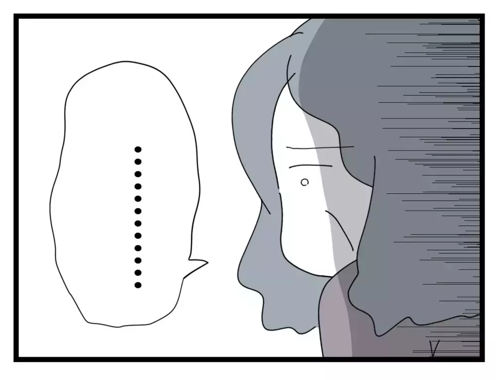 「しばらく来ないで」ハッキリ拒んだはずが、帰り際に義母が意味深発言？【私の家に入らないで Vol.15】