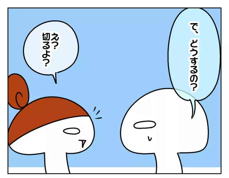 「ショートカットにしようかな」ママの発言に姉妹の意見はふたつに割れて…!?【ムスメちゃんとオコメちゃん  第198話】