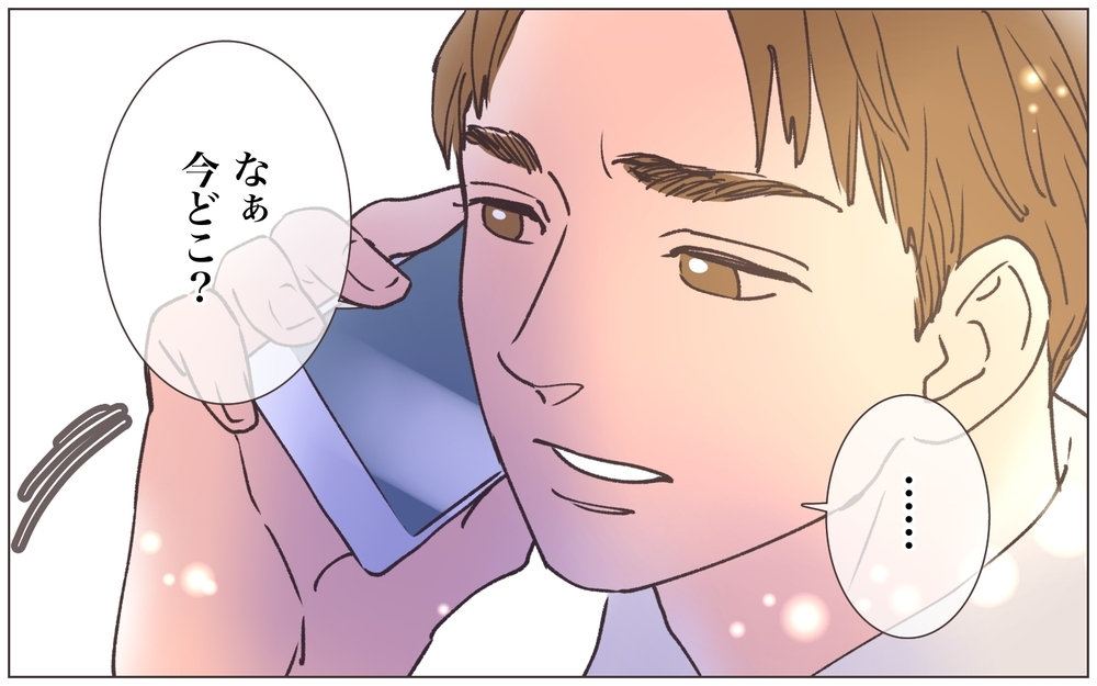 夫にはわかってもらえない…私の寂しさを埋めてくれたのは／寂しいママの末路（6）【ママたちのガールズトーク まんが】