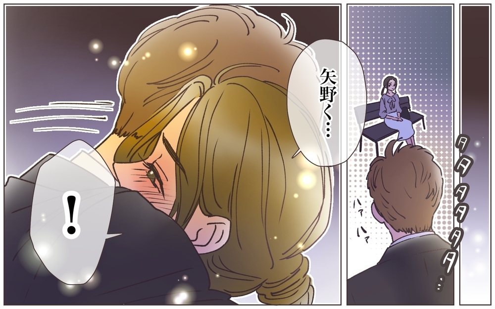 夫にはわかってもらえない…私の寂しさを埋めてくれたのは／寂しいママの末路（6）【ママたちのガールズトーク まんが】