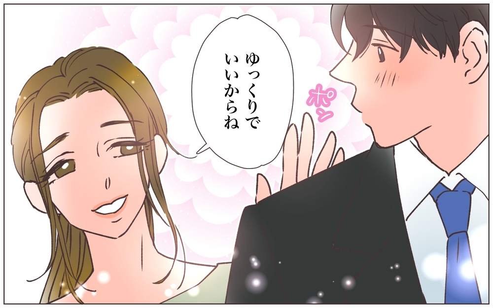 憧れの美人ママと付き合ってる!? 既婚の先輩からまさかの暴露／寂しいママの末路（8）【ママたちのガールズトーク まんが】