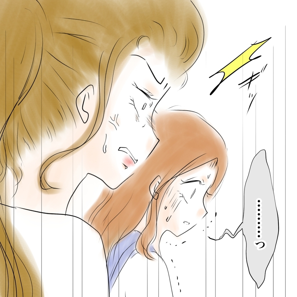 メッセージを受信したら犯人確定？ 送信した結果は…!?【娘がSNSなりすましされました Vol.48】