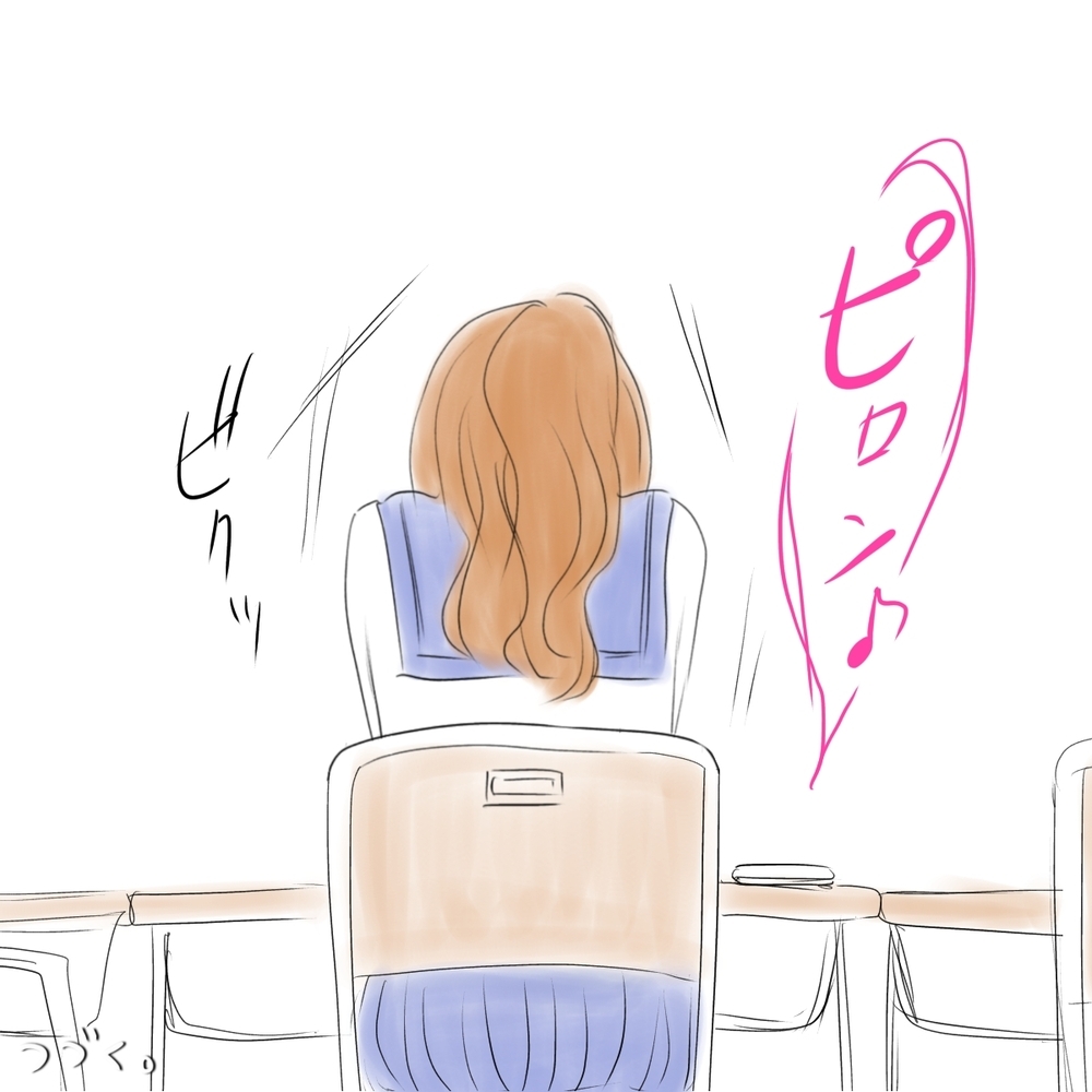 メッセージを受信したら犯人確定？ 送信した結果は…!?【娘がSNSなりすましされました Vol.48】