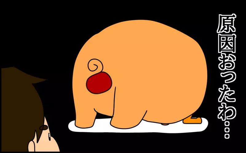 ドイツ語と日本語をミックスして話してしまうバイリンガルの息子。その原因は！？【ドイツDE親バカ絵日記 Vol.62】