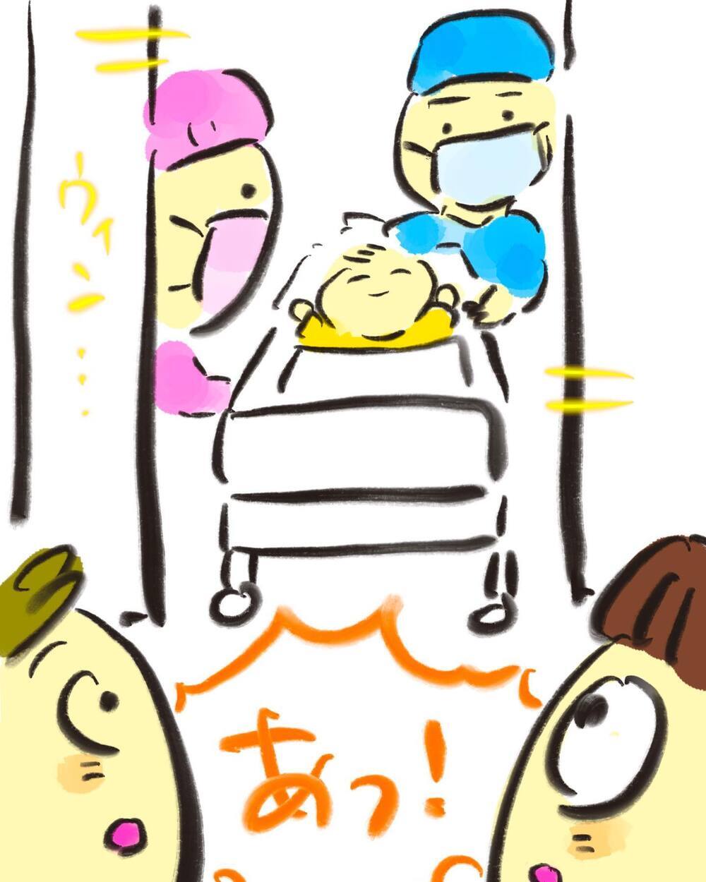 いよいよ1回目の手術！ 祈りながら待つ時間はとても長く感じて…【どうして私のおくちは割れてるの？ Vol.18】