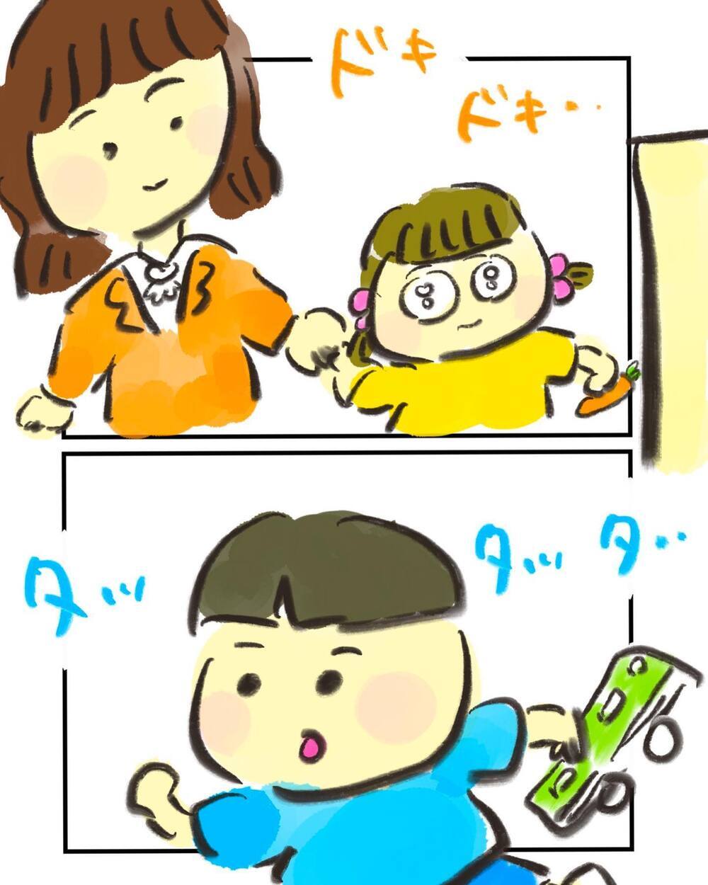 「おくちケガしてるの？」保育園で会った男の子から飛び出した質問に動揺…！【どうして私のおくちは割れてるの？ Vol.20】