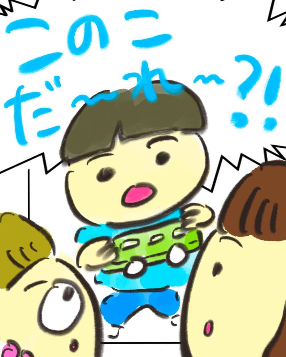 「おくちケガしてるの？」保育園で会った男の子から飛び出した質問に動揺…！【どうして私のおくちは割れてるの？ Vol.20】