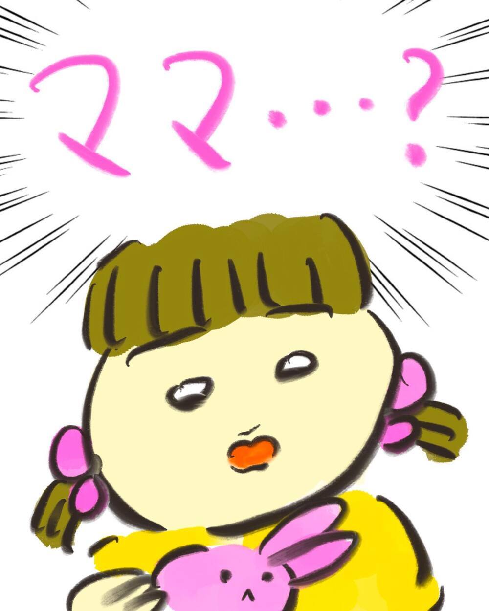 今こそ娘に説明するとき！ 自分のくちについて知った娘は…!?【どうして私のおくちは割れてるの？ Vol.22】