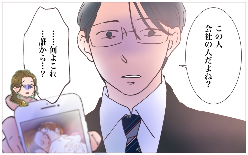 夫に不貞がバレた！「女として私の人生って…」本音をぶつけると…／寂しいママの末路（13）【ママたちのガールズトーク まんが】