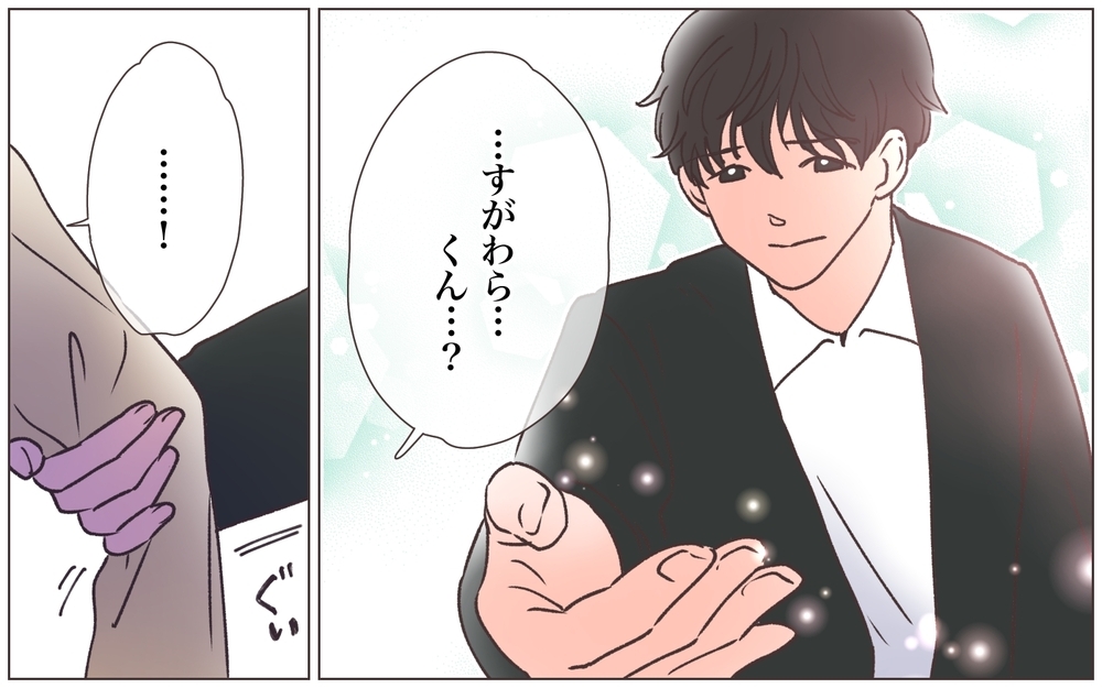 「信用できない…顔も見たくない」裏切られた夫の言葉…妻の行末は／寂しいママの末路（15）【ママたちのガールズトーク まんが】