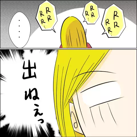 結婚式直前のドタキャン騒動！ 人間関係をかき乱す結婚式トラブルがヒドすぎる！