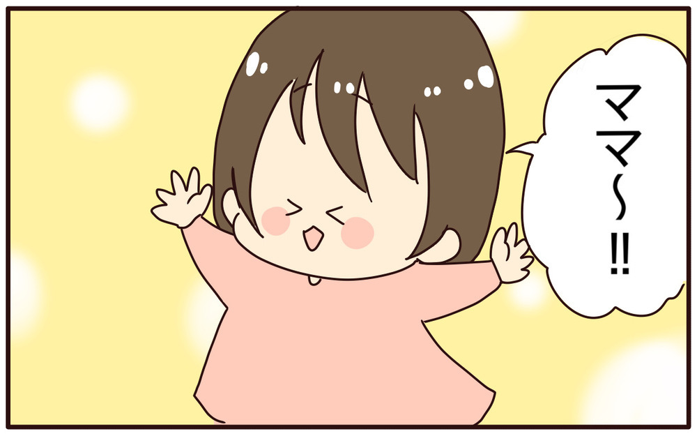 退院後の娘の反応は!? 当たり前だと思っていた「日常生活の幸せ」を実感【あり子のワーママ奮闘記 Vol.38】