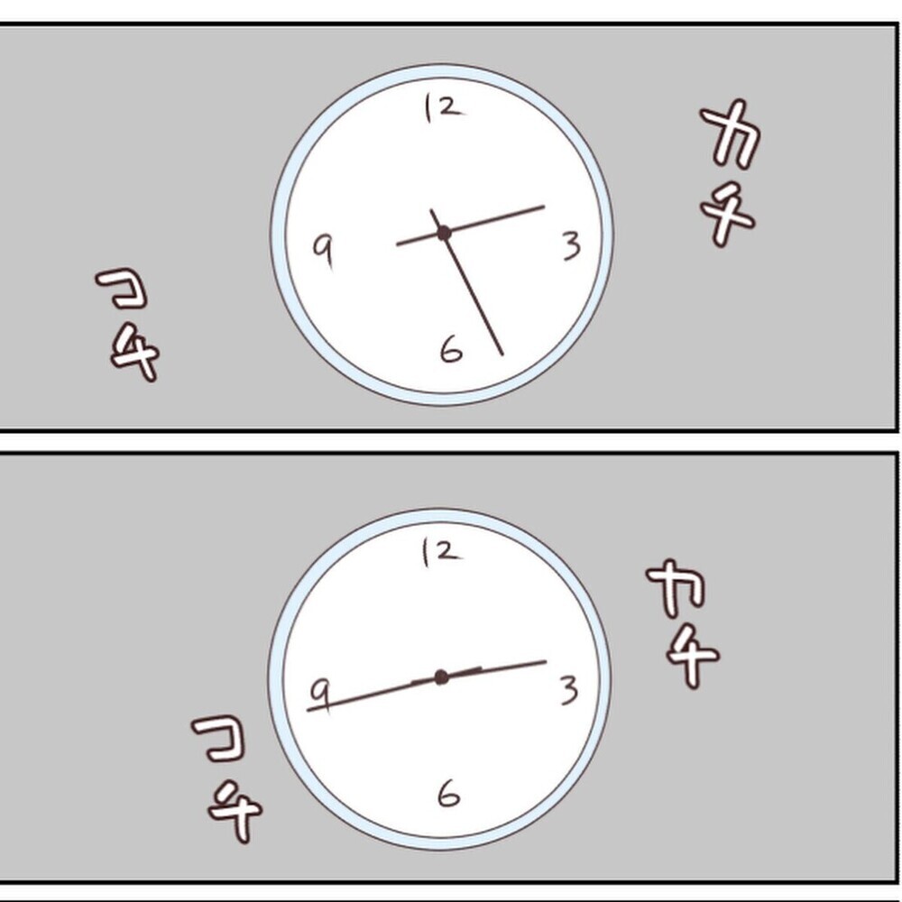 「胸騒ぎがする…」小1の娘がいつもの時間に帰らない…青ざめる母 心配してもしきれない親心にライター共感！