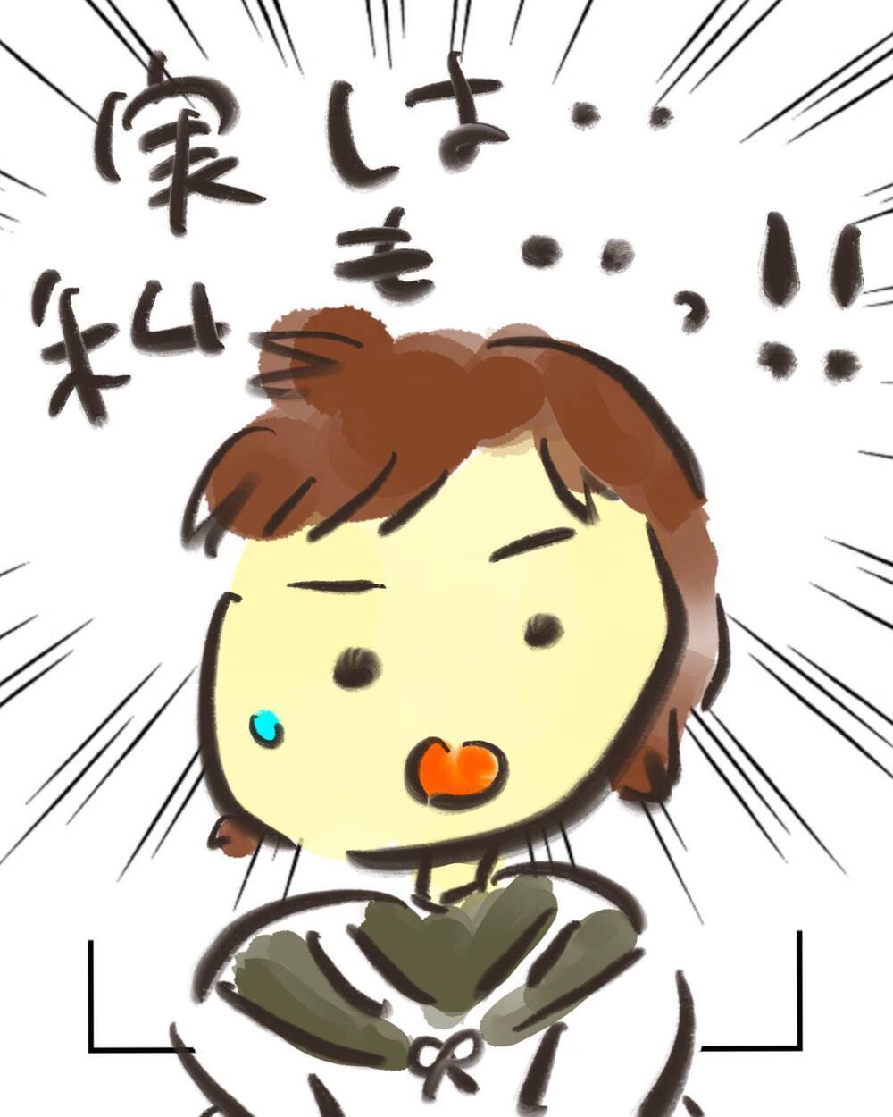 「実は私も…」新しくできた友だちも病気を抱えていた!?【どうして私のおくちは割れてるの？ Vol.27】