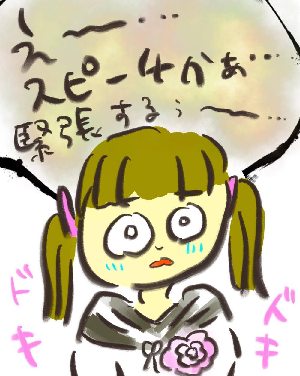 卒業式に急遽スピーチ…!?　でも私には伝えたいことがある！【どうして私のおくちは割れてるの？ Vol.29】