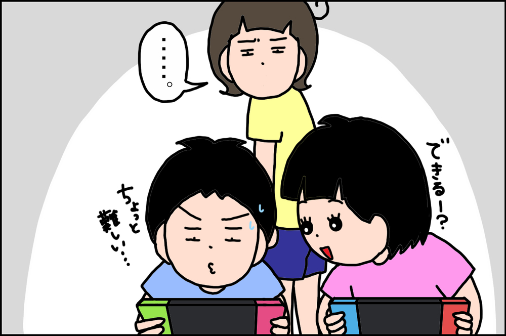 私は古い人間なの？ 現代っ子の「ゲーム事情」にモヤモヤ【うちの家族、個性の塊です Vol.83】