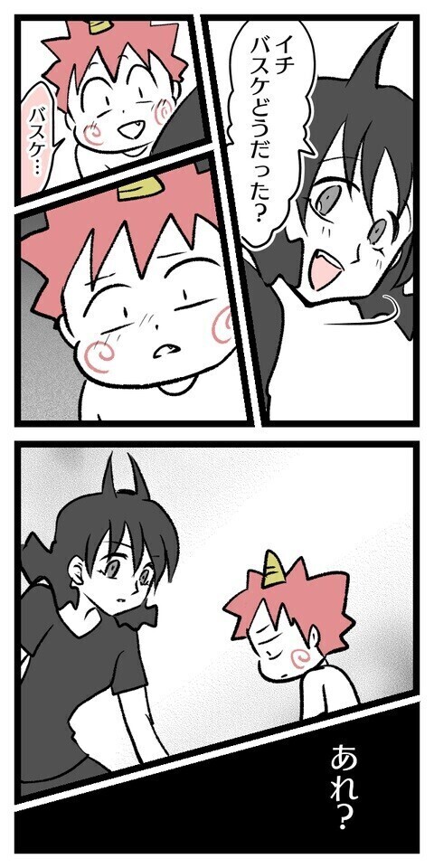 習いごとをやめると「あきらめ癖」がつく…!? やめる決断をした読者はその後どうなった？